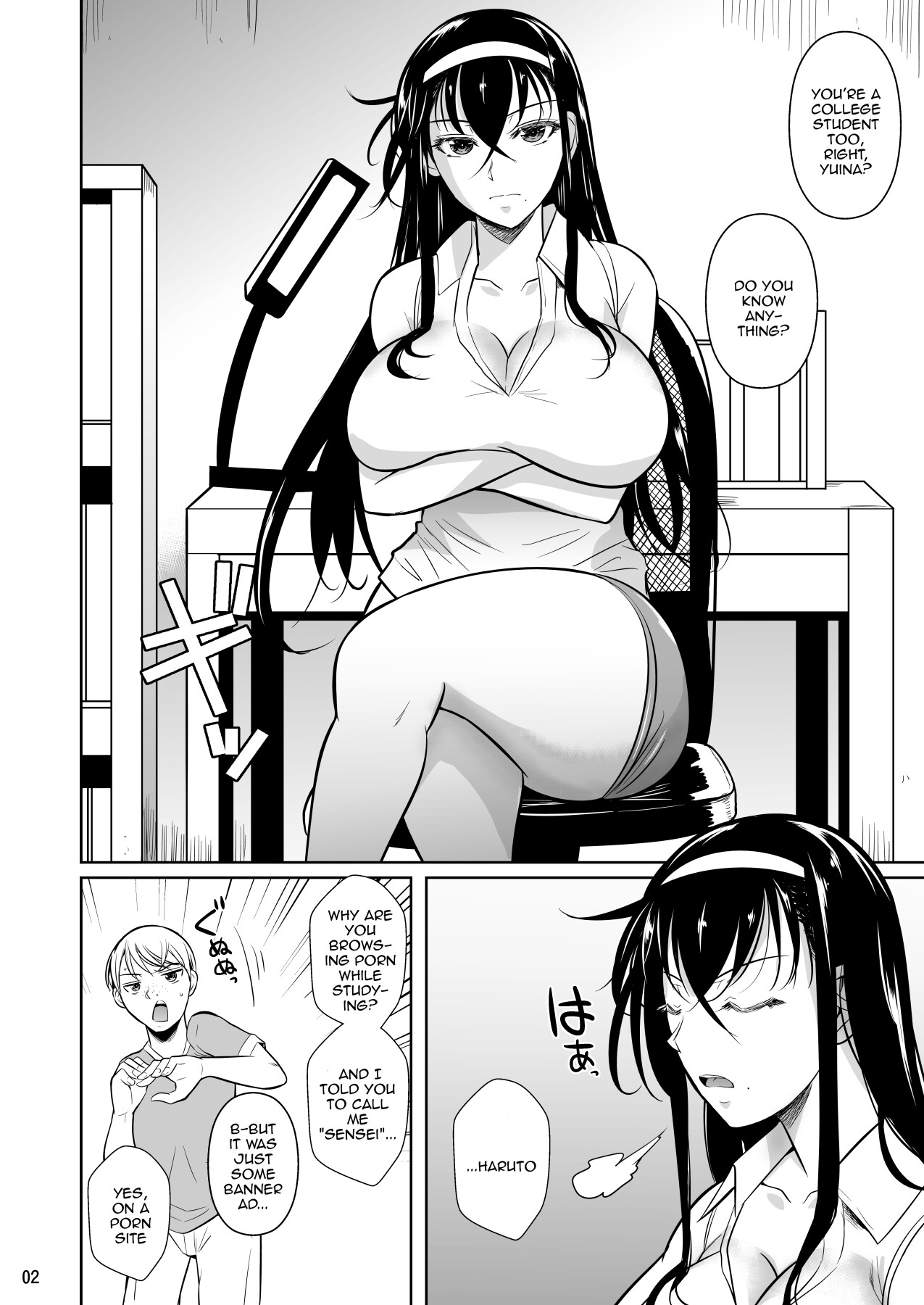 Hentai Manga Comic-Home Tutor's Geass-Read-3